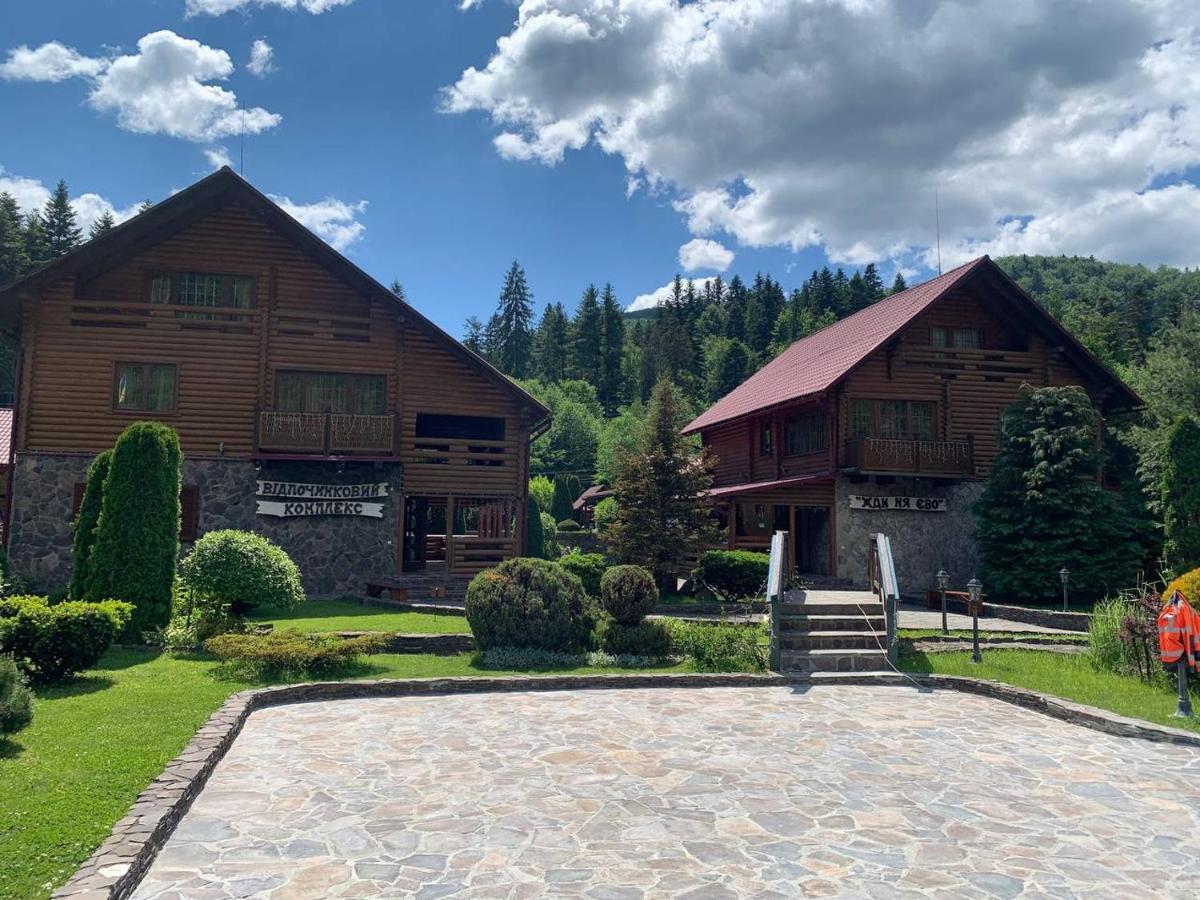 Готель Жди Ня Єво Instagram Zhdenievo Hotel Zjdenievo Exteriör bild
